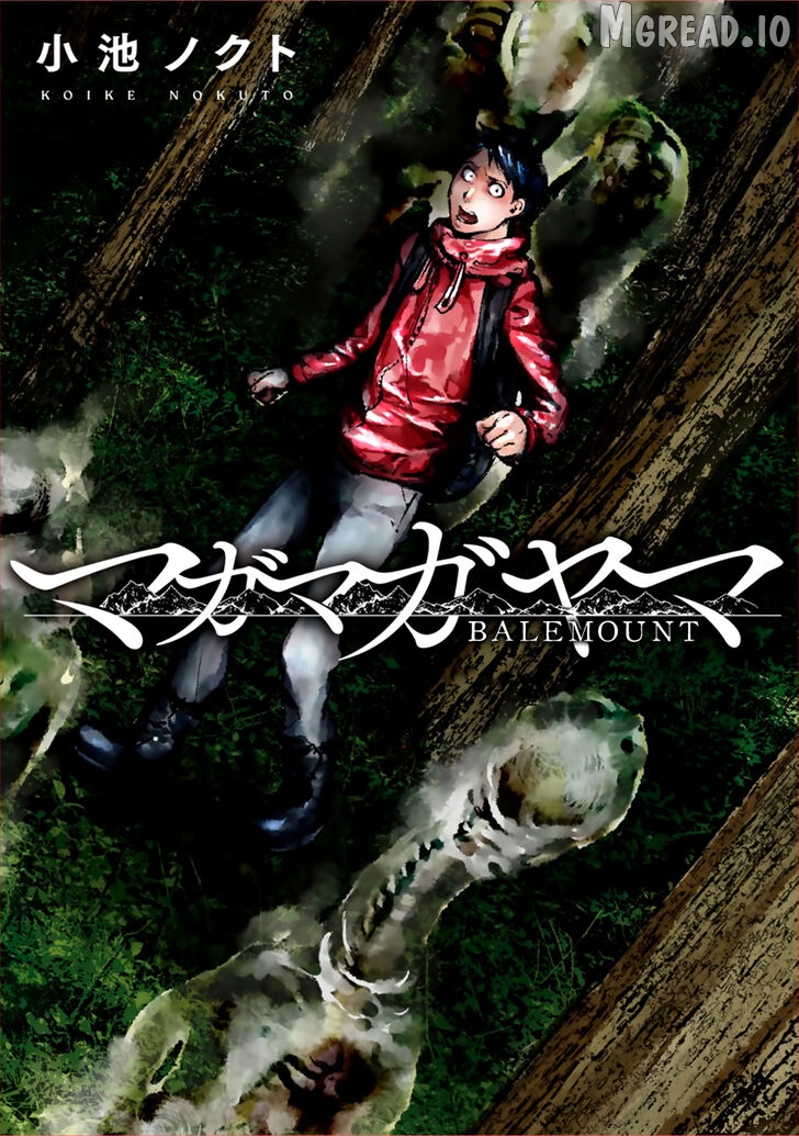 Balemount Chapter 3 - page 1