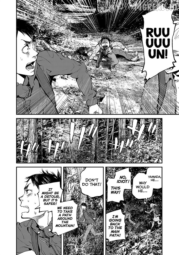 Balemount Chapter 3 - page 13