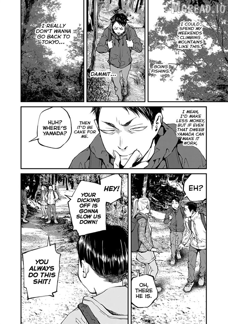 Balemount Chapter 3 - page 7