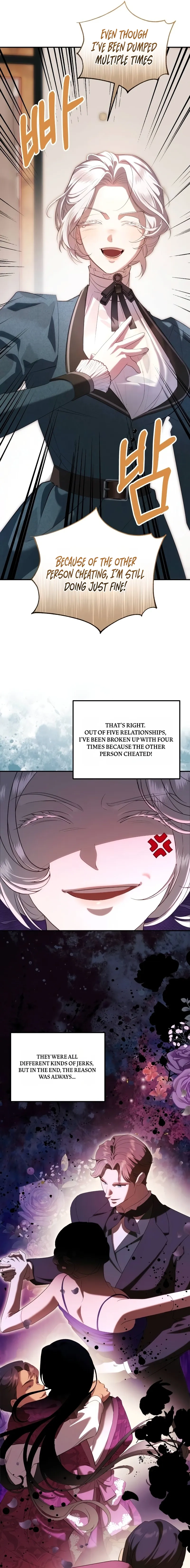 I Became the Cheating Partner of a Trash Duke Chapter 1 - page 19