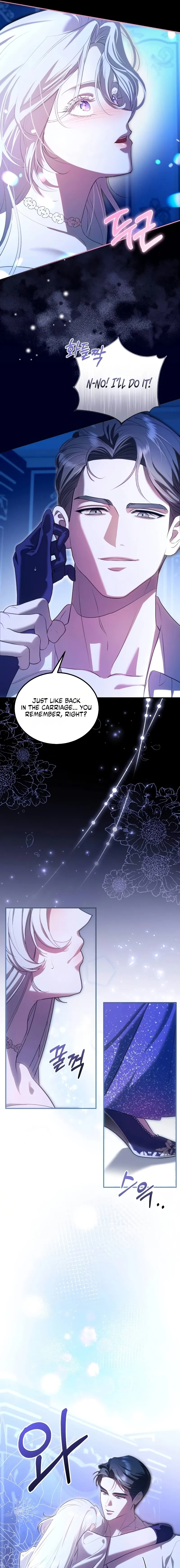 I Became the Cheating Partner of a Trash Duke Chapter 1 - page 5