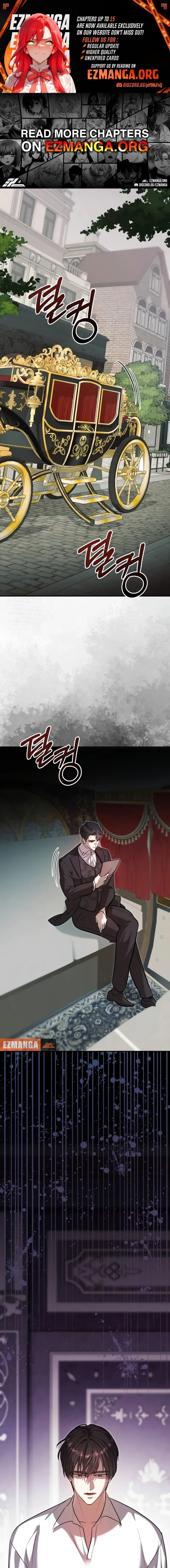 I Became the Cheating Partner of a Trash Duke Chapter 3 - page 1