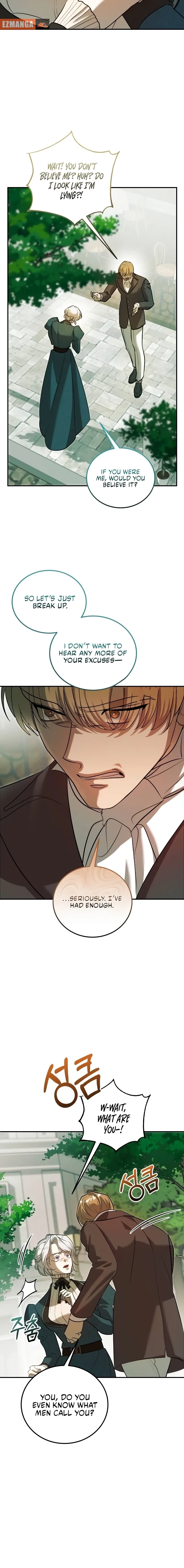 I Became the Cheating Partner of a Trash Duke Chapter 3 - page 12