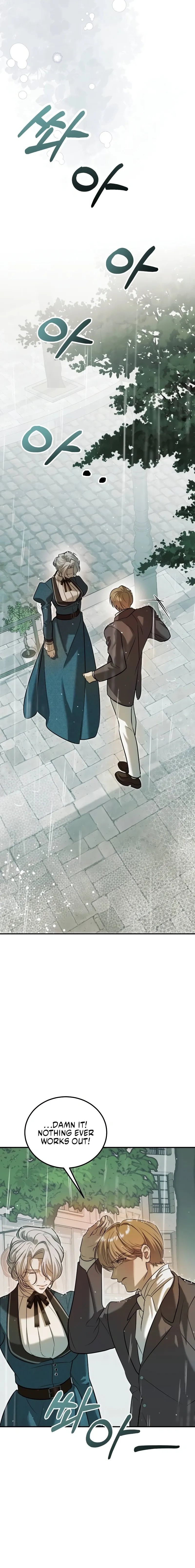 I Became the Cheating Partner of a Trash Duke Chapter 3 - page 15