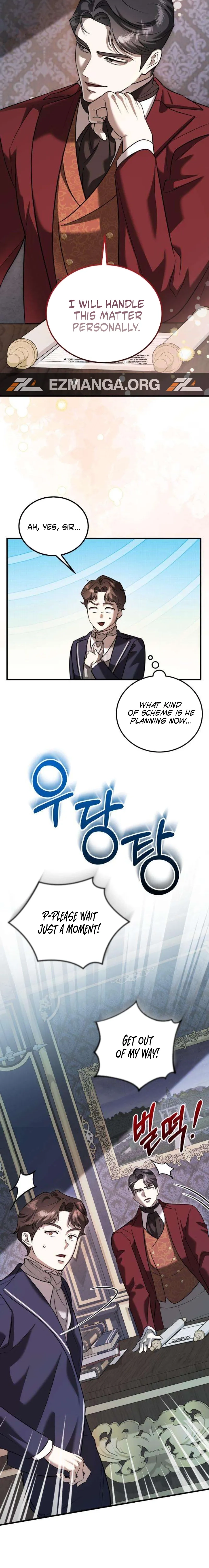 I Became the Cheating Partner of a Trash Duke Chapter 5 - page 14