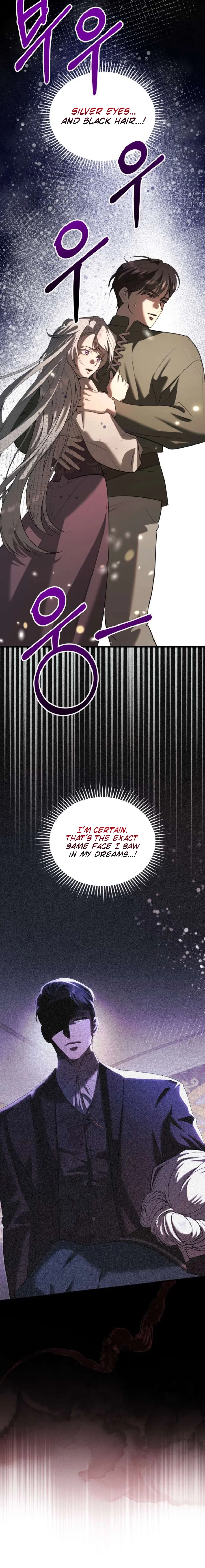 I Became the Cheating Partner of a Trash Duke Chapter 6 - page 10