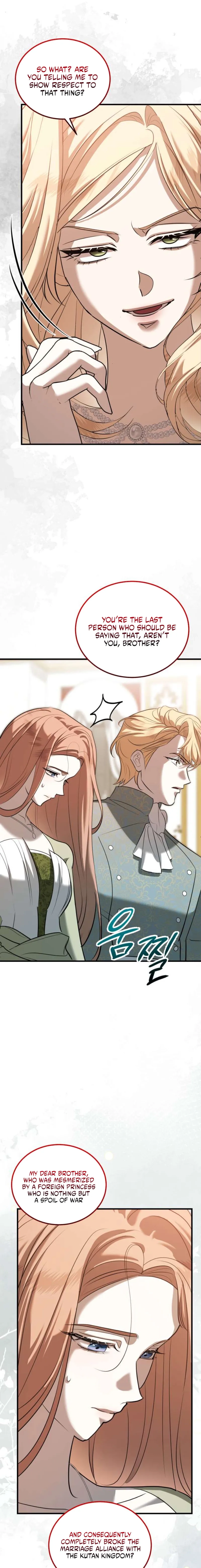 I Became the Cheating Partner of a Trash Duke Chapter 6 - page 21