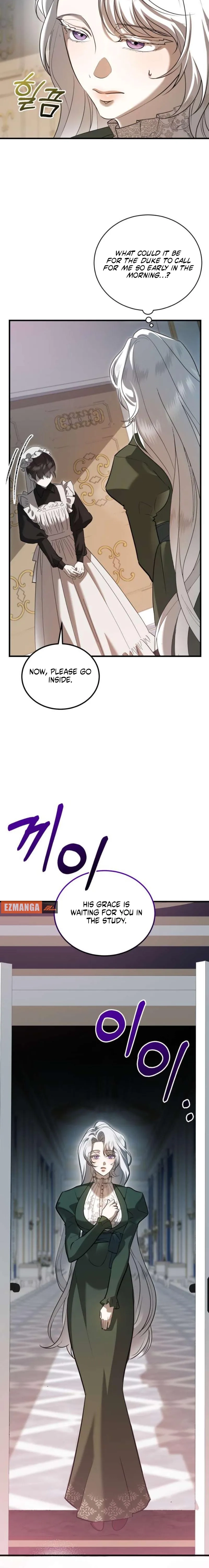 I Became the Cheating Partner of a Trash Duke Chapter 7 - page 22