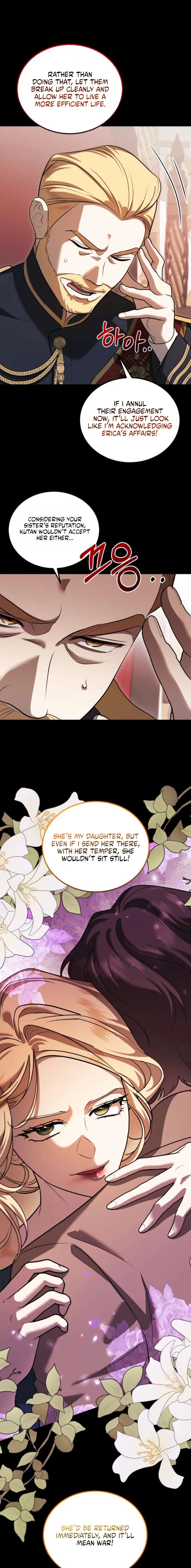 I Became the Cheating Partner of a Trash Duke Chapter 7 - page 9