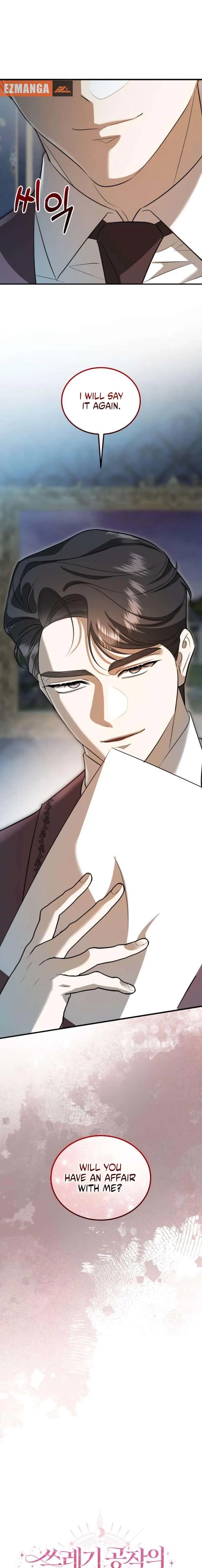 I Became the Cheating Partner of a Trash Duke Chapter 8 - page 11