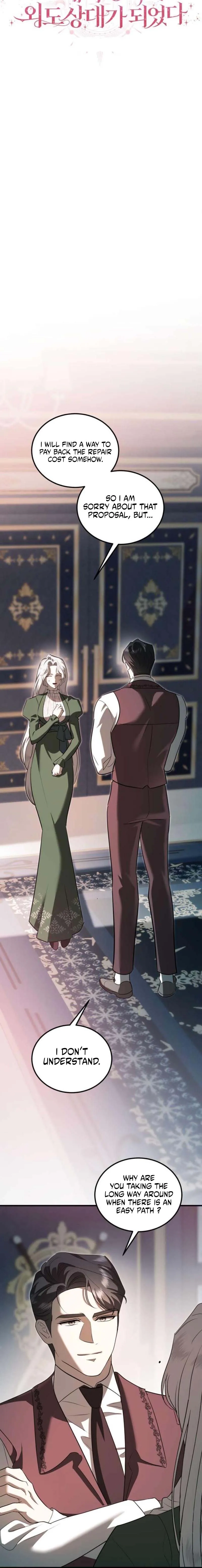 I Became the Cheating Partner of a Trash Duke Chapter 8 - page 12