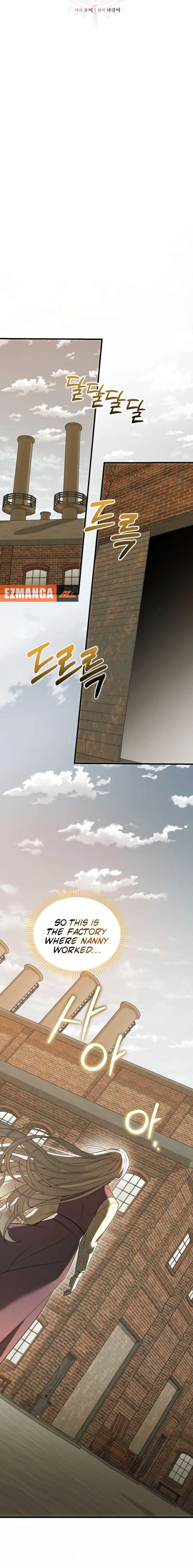 I Became the Cheating Partner of a Trash Duke Chapter 10 - page 4