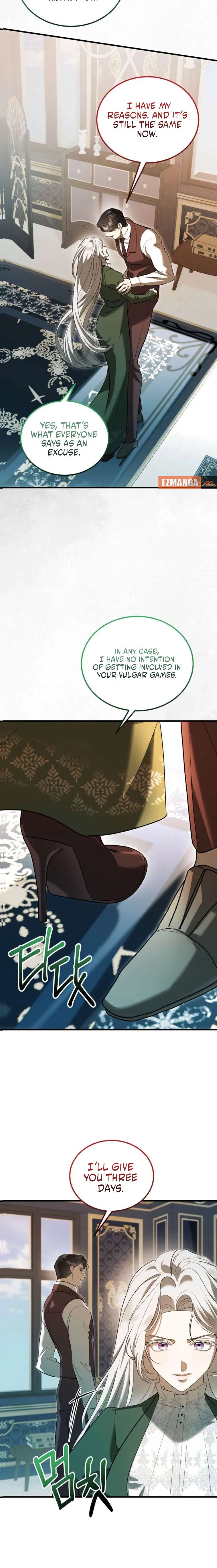 I Became the Cheating Partner of a Trash Duke Chapter 9 - page 4