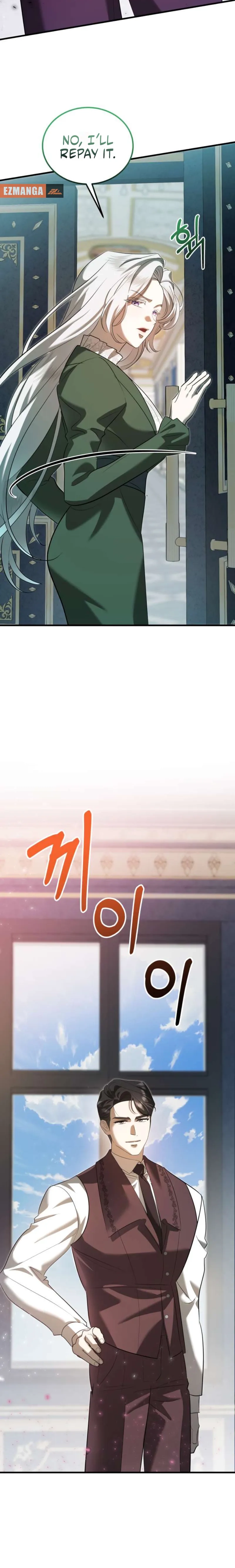 I Became the Cheating Partner of a Trash Duke Chapter 9 - page 6