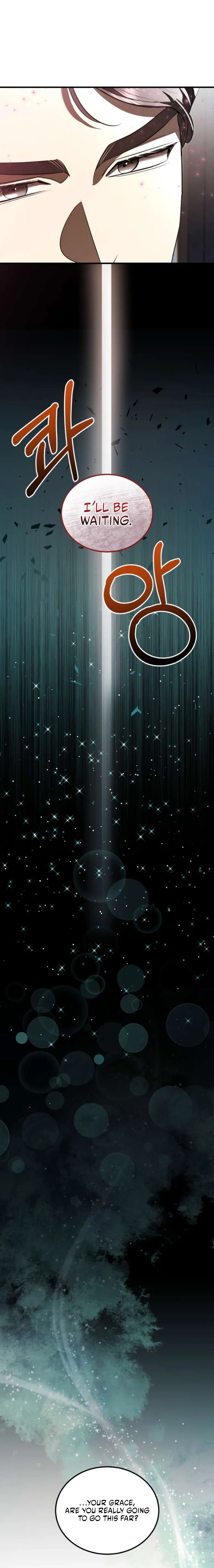 I Became the Cheating Partner of a Trash Duke Chapter 9 - page 7