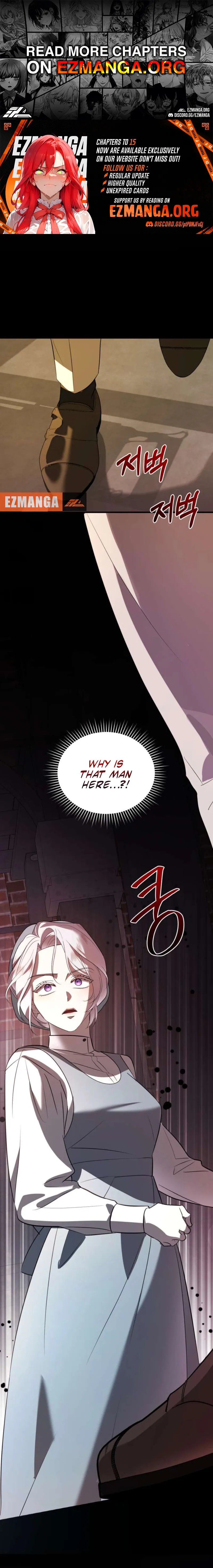 I Became the Cheating Partner of a Trash Duke Chapter 11 - page 1