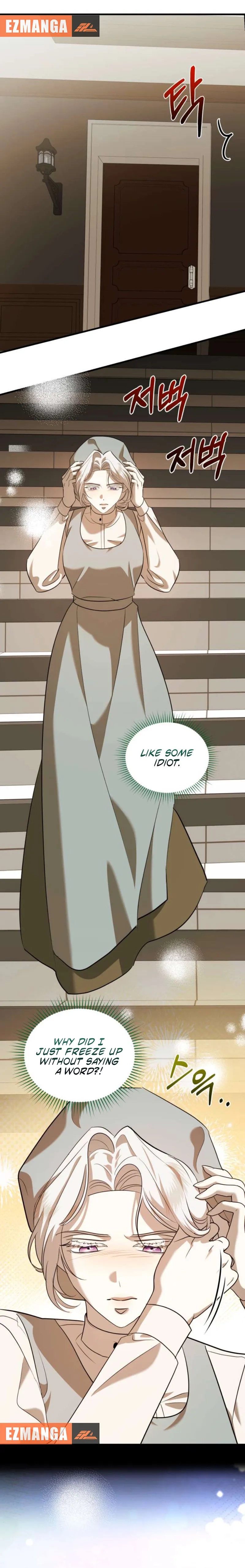 I Became the Cheating Partner of a Trash Duke Chapter 11 - page 17