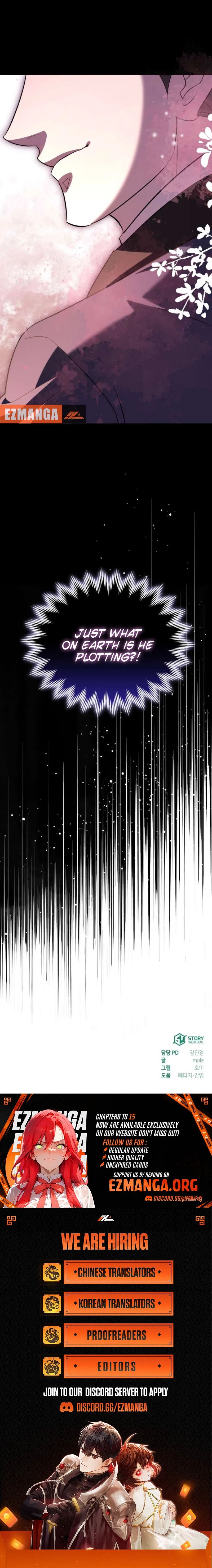 I Became the Cheating Partner of a Trash Duke Chapter 11 - page 27