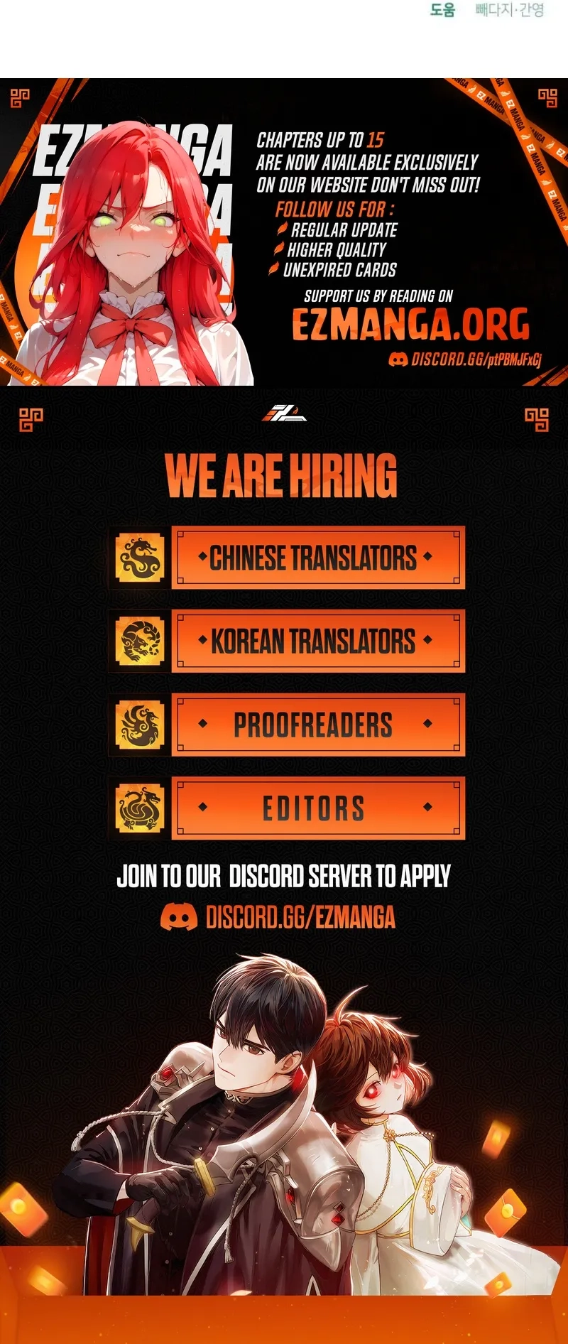 I Became the Cheating Partner of a Trash Duke Chapter 12 - page 17