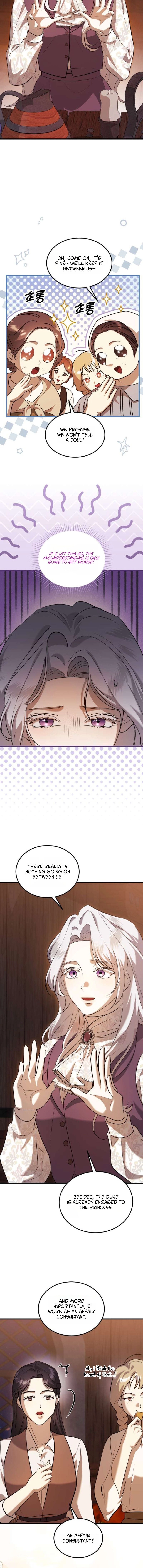 I Became the Cheating Partner of a Trash Duke Chapter 12 - page 4