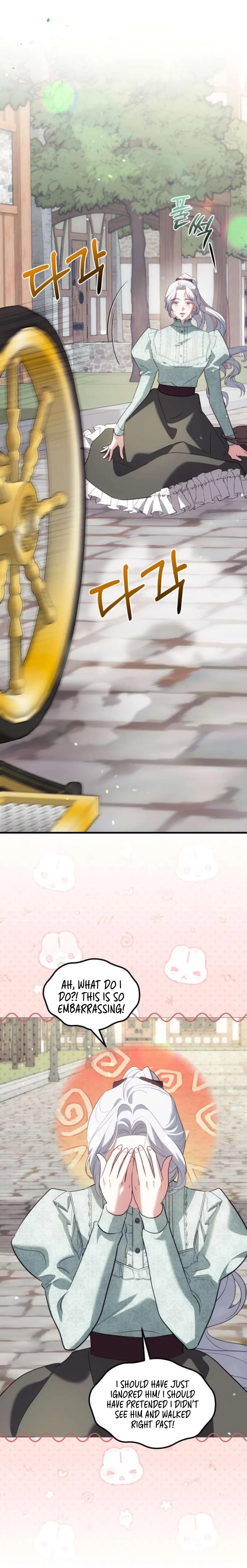 I Became the Cheating Partner of a Trash Duke Chapter 13 - page 11