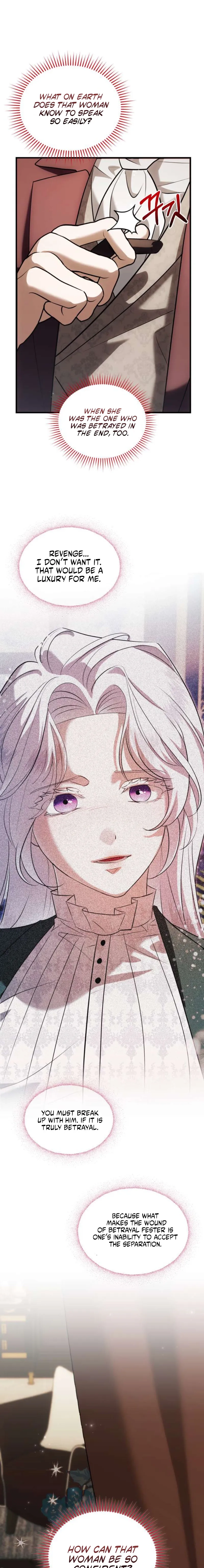 I Became the Cheating Partner of a Trash Duke Chapter 14 - page 25