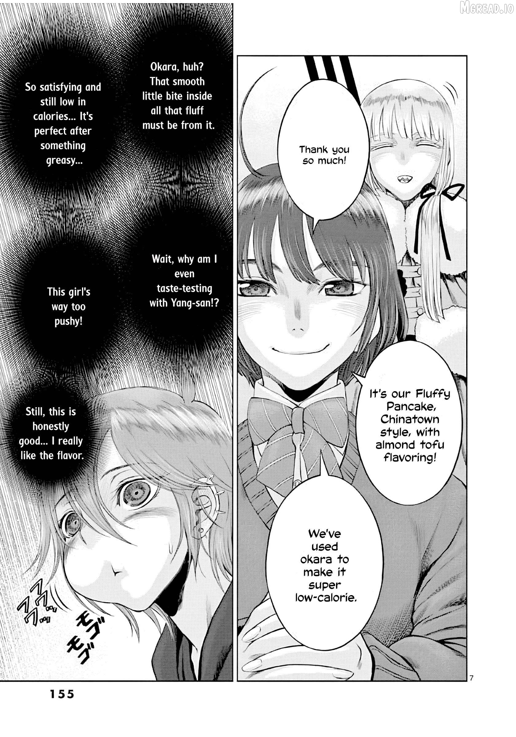 Poorman, Ark, Billionaire Chapter 5 - page 8
