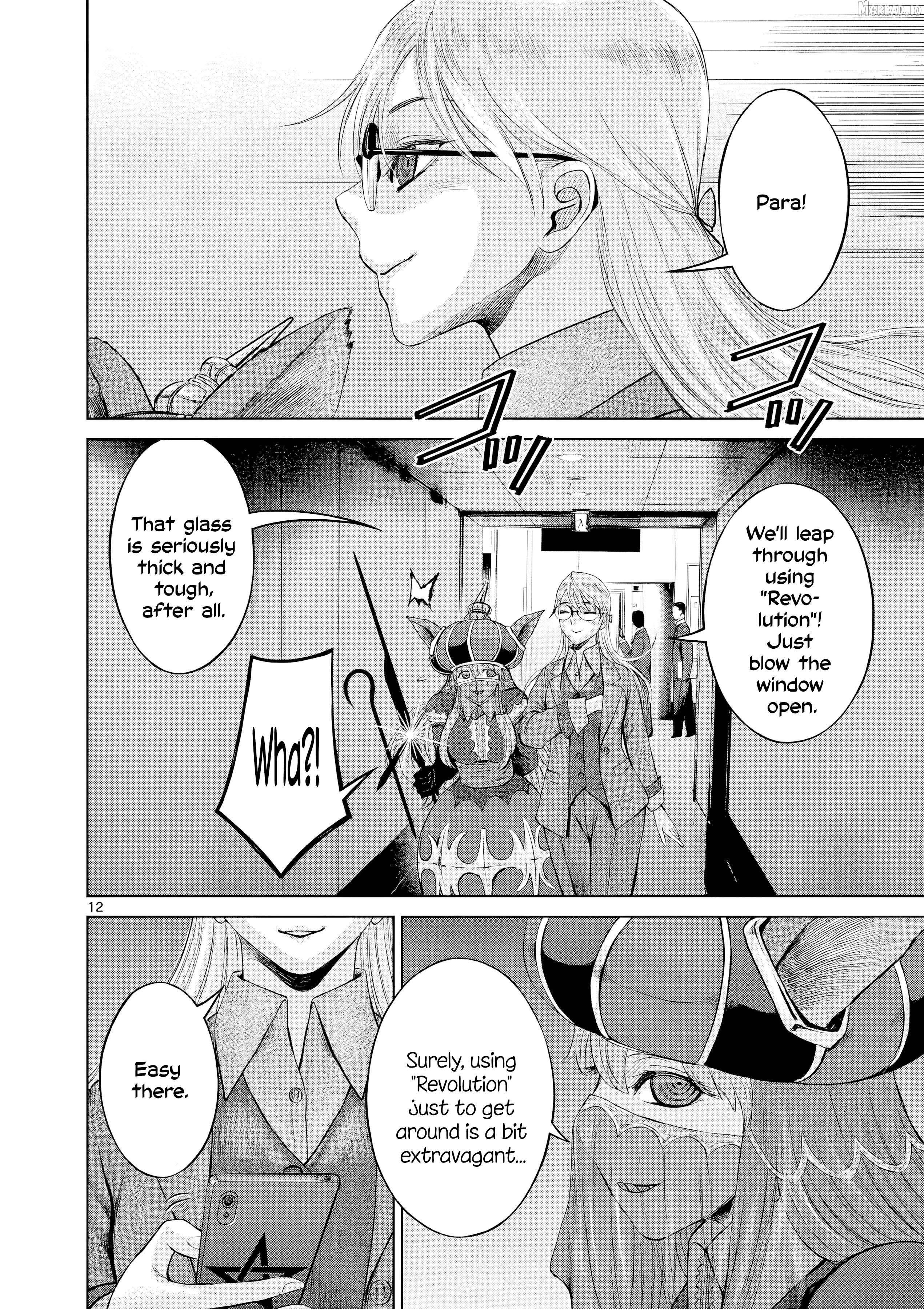 Poorman, Ark, Billionaire Chapter 7 - page 13