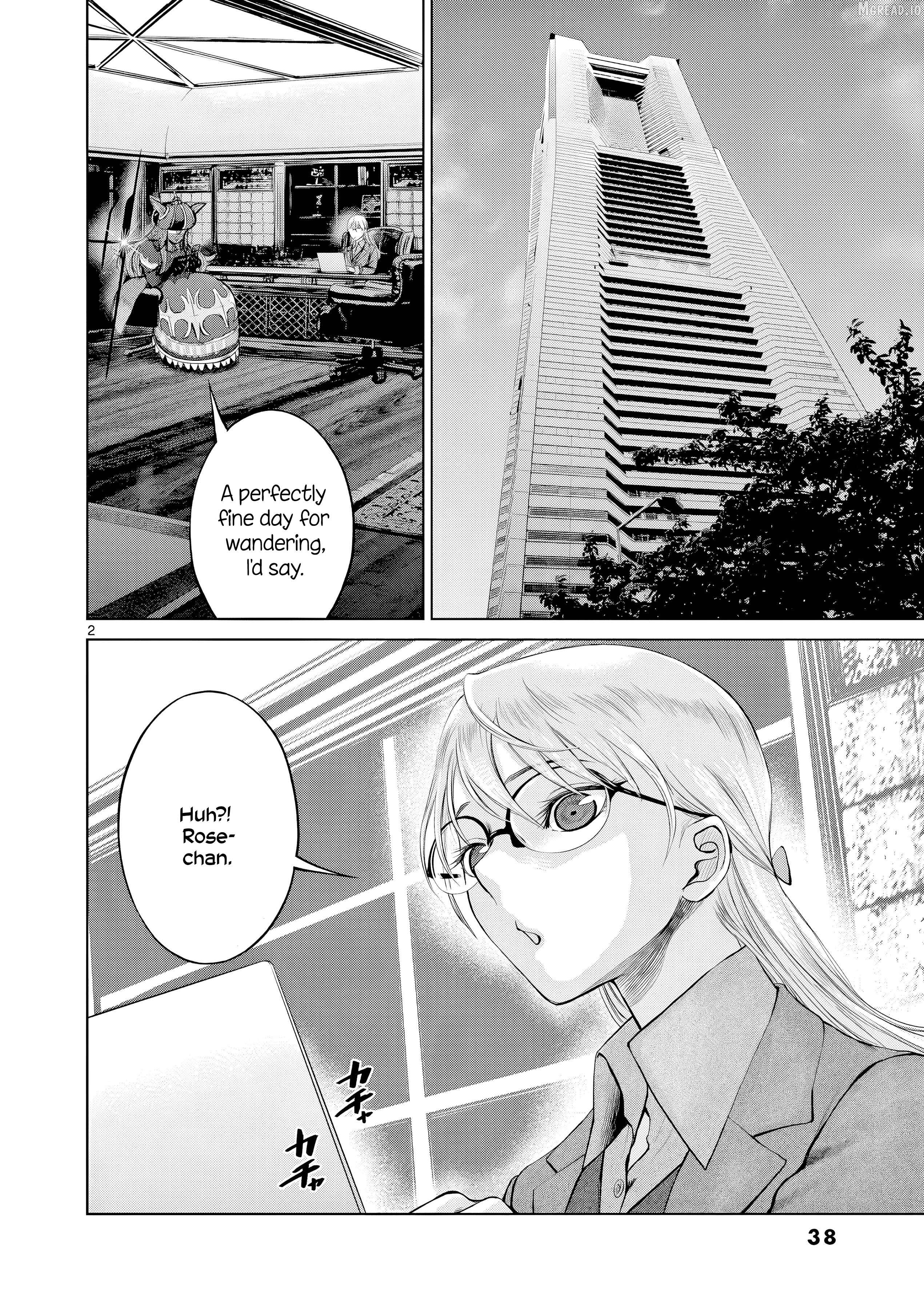 Poorman, Ark, Billionaire Chapter 7 - page 3
