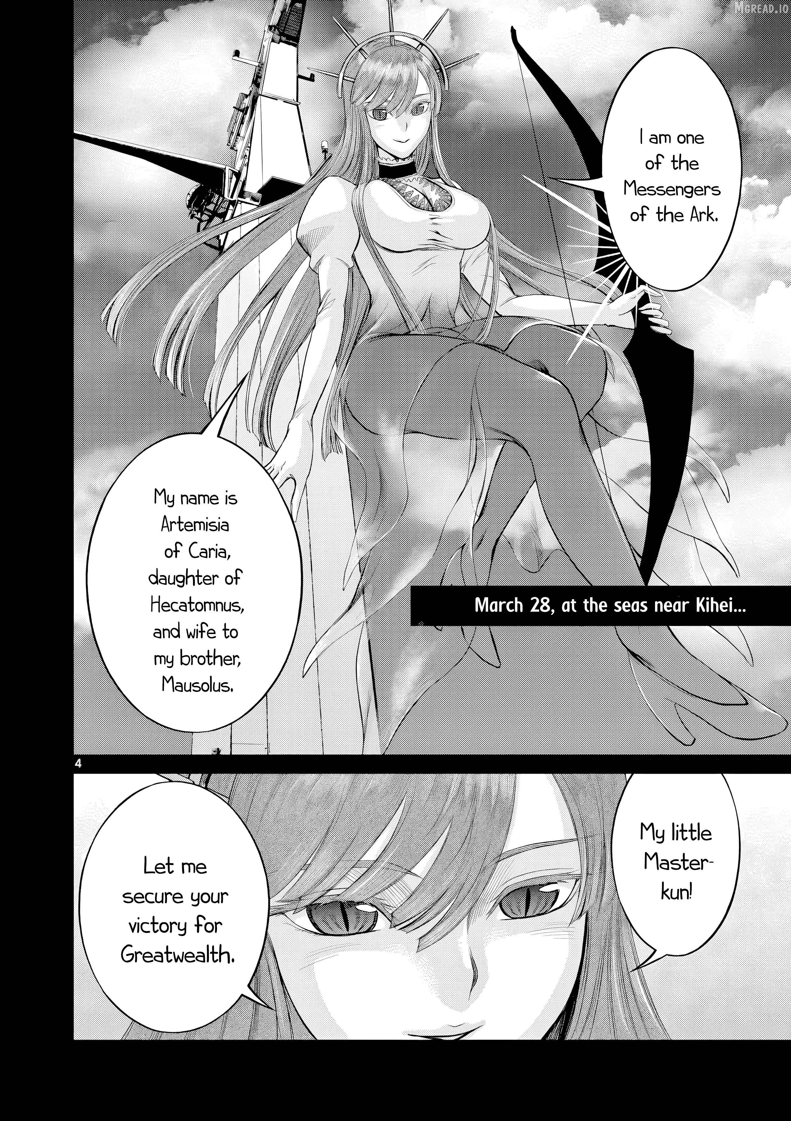 Poorman, Ark, Billionaire Chapter 8 - page 5