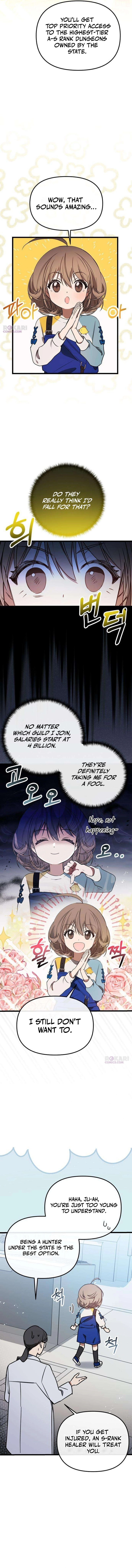 Girl × Salvation Agency Chapter 3 - page 14