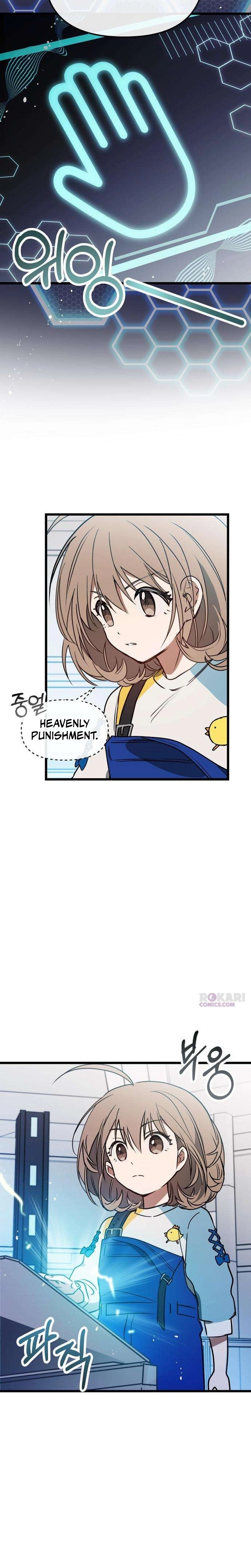 Girl × Salvation Agency Chapter 3 - page 18