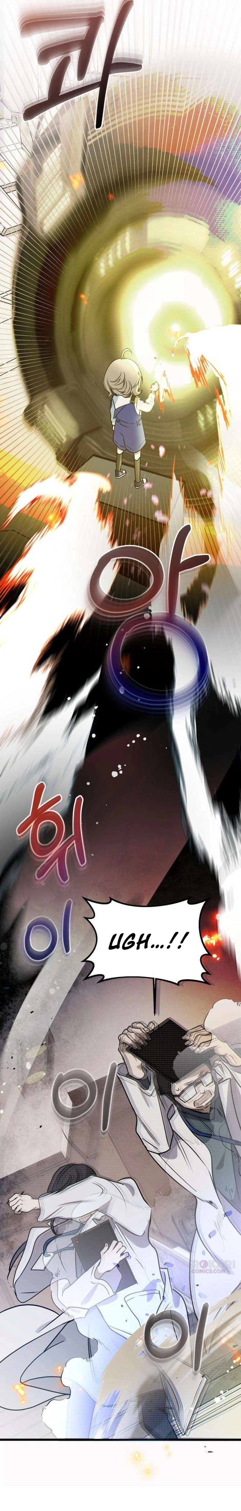 Girl × Salvation Agency Chapter 3 - page 2