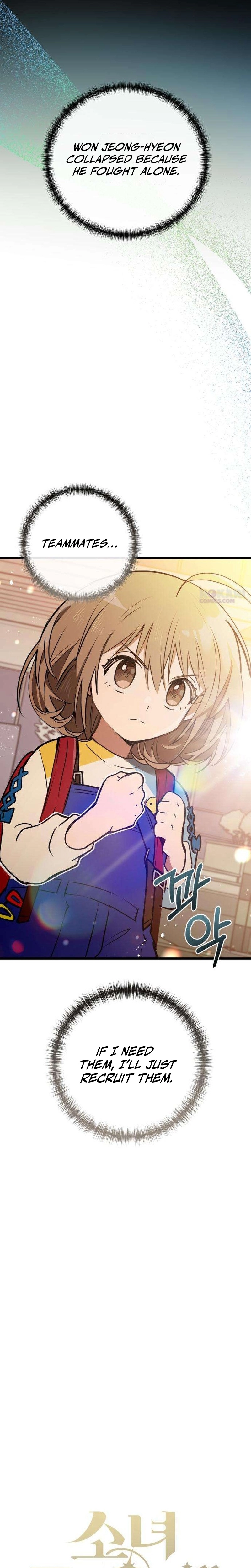 Girl × Salvation Agency Chapter 3 - page 25