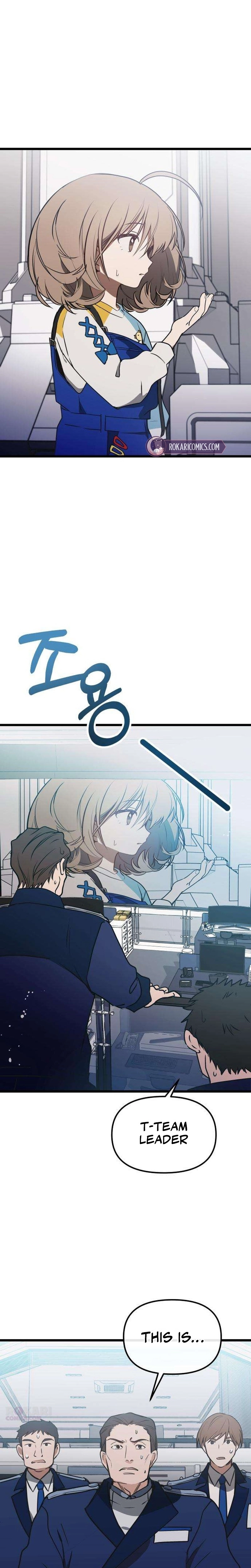 Girl × Salvation Agency Chapter 3 - page 3