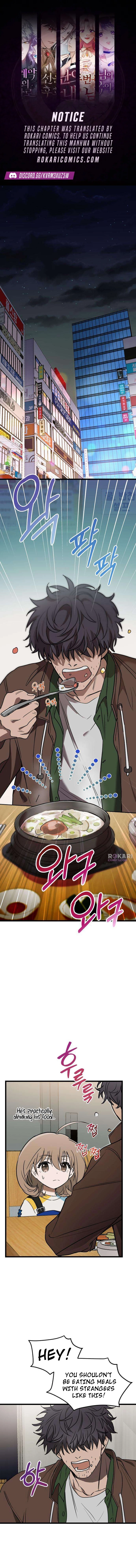 Girl × Salvation Agency Chapter 4 - page 1