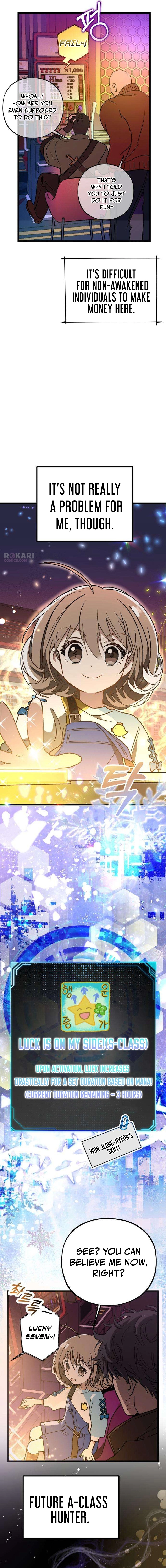 Girl × Salvation Agency Chapter 4 - page 12