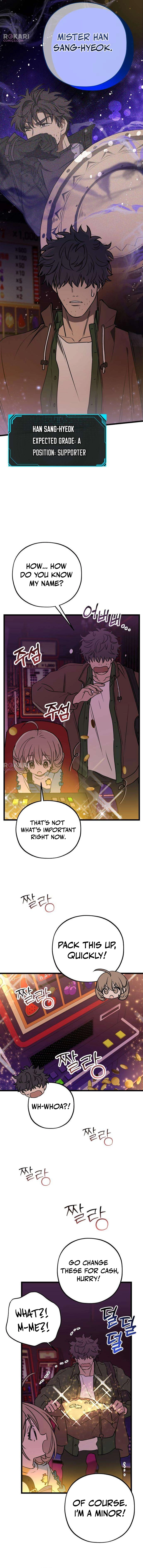 Girl × Salvation Agency Chapter 4 - page 13