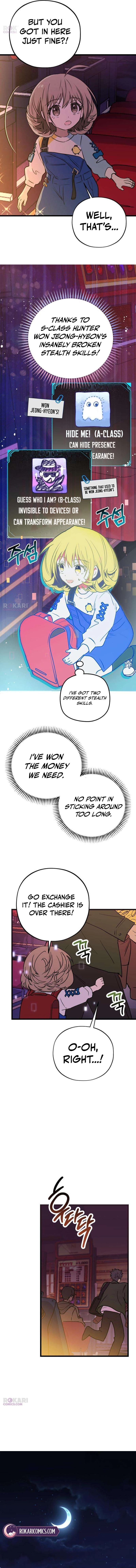 Girl × Salvation Agency Chapter 4 - page 14