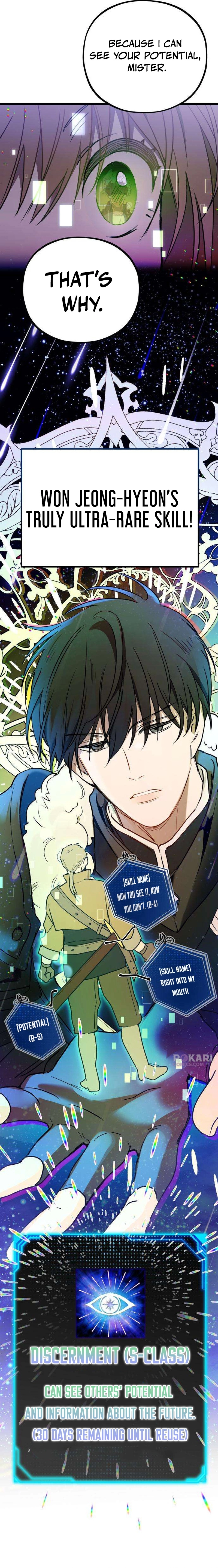 Girl × Salvation Agency Chapter 4 - page 17