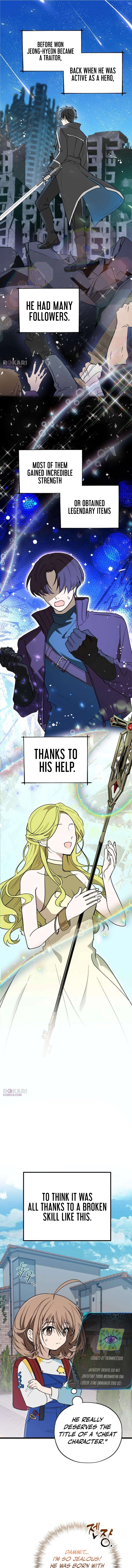 Girl × Salvation Agency Chapter 4 - page 18