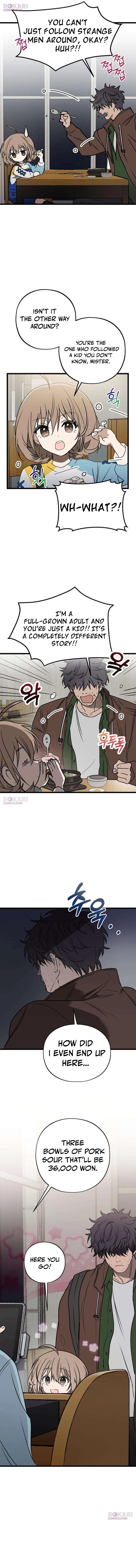 Girl × Salvation Agency Chapter 4 - page 2