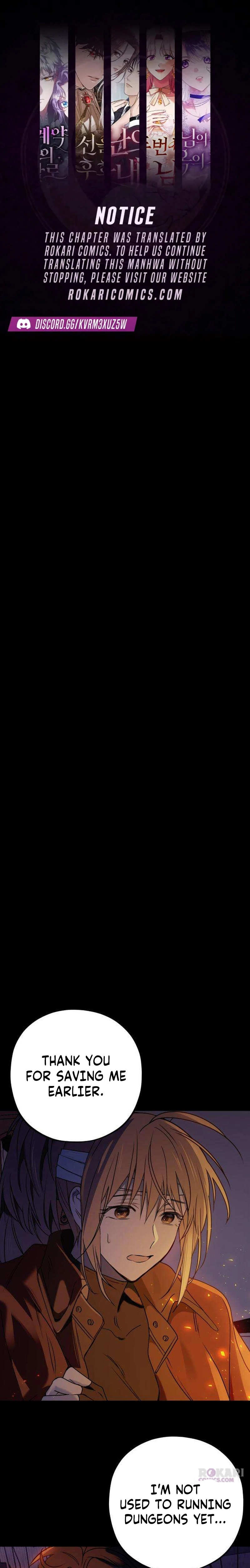 Girl × Salvation Agency Chapter 5 - page 1