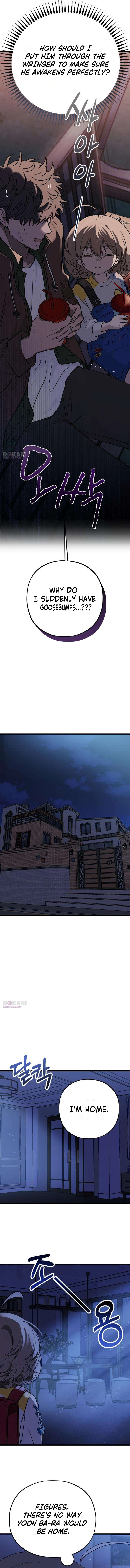 Girl × Salvation Agency Chapter 5 - page 10