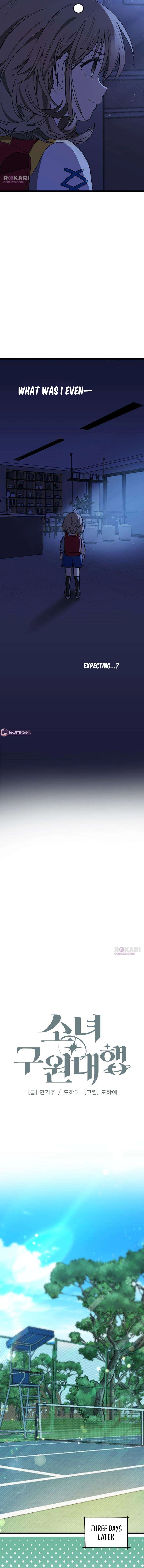 Girl × Salvation Agency Chapter 5 - page 11