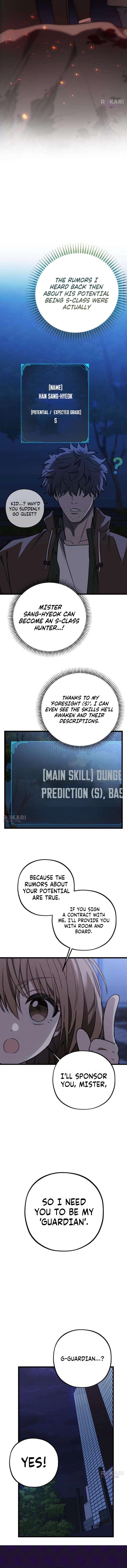 Girl × Salvation Agency Chapter 5 - page 6