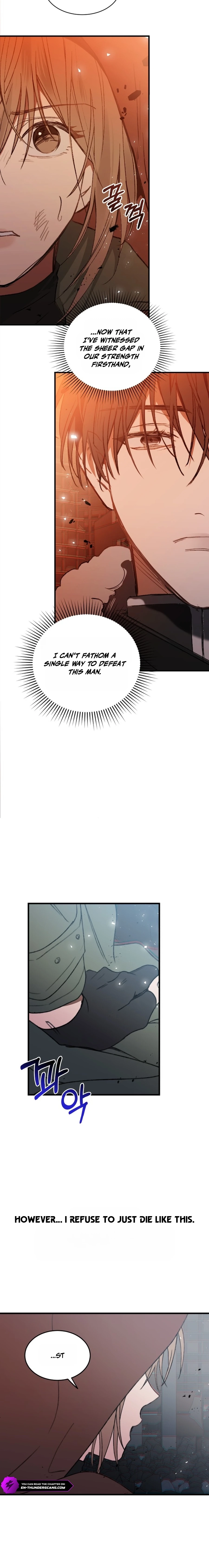 Girl × Salvation Agency Chapter 1 - page 16