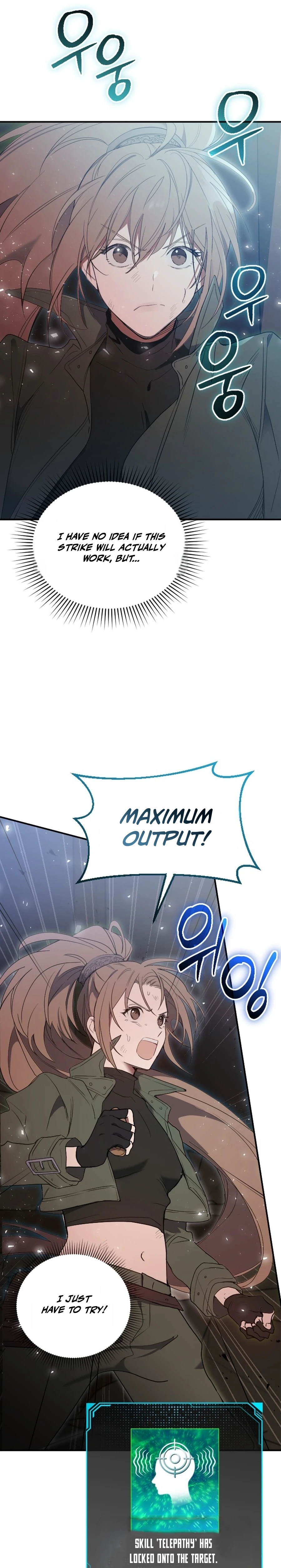 Girl × Salvation Agency Chapter 1 - page 19