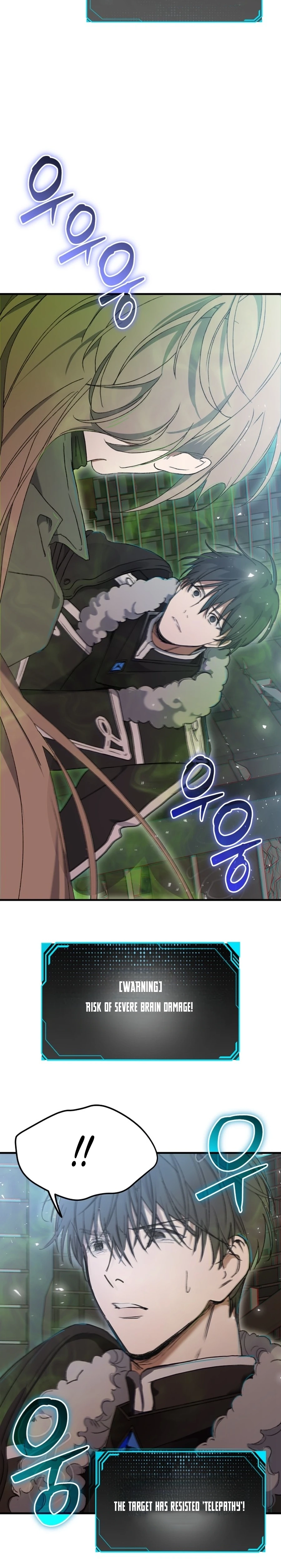 Girl × Salvation Agency Chapter 1 - page 20