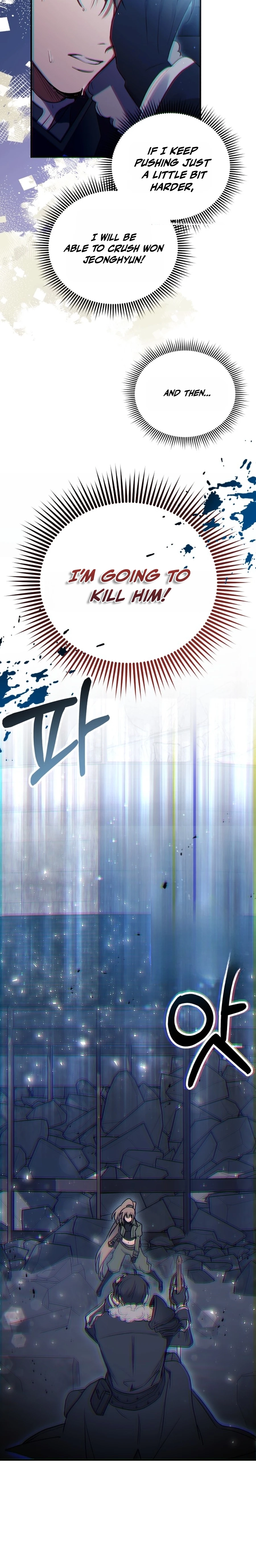 Girl × Salvation Agency Chapter 1 - page 28